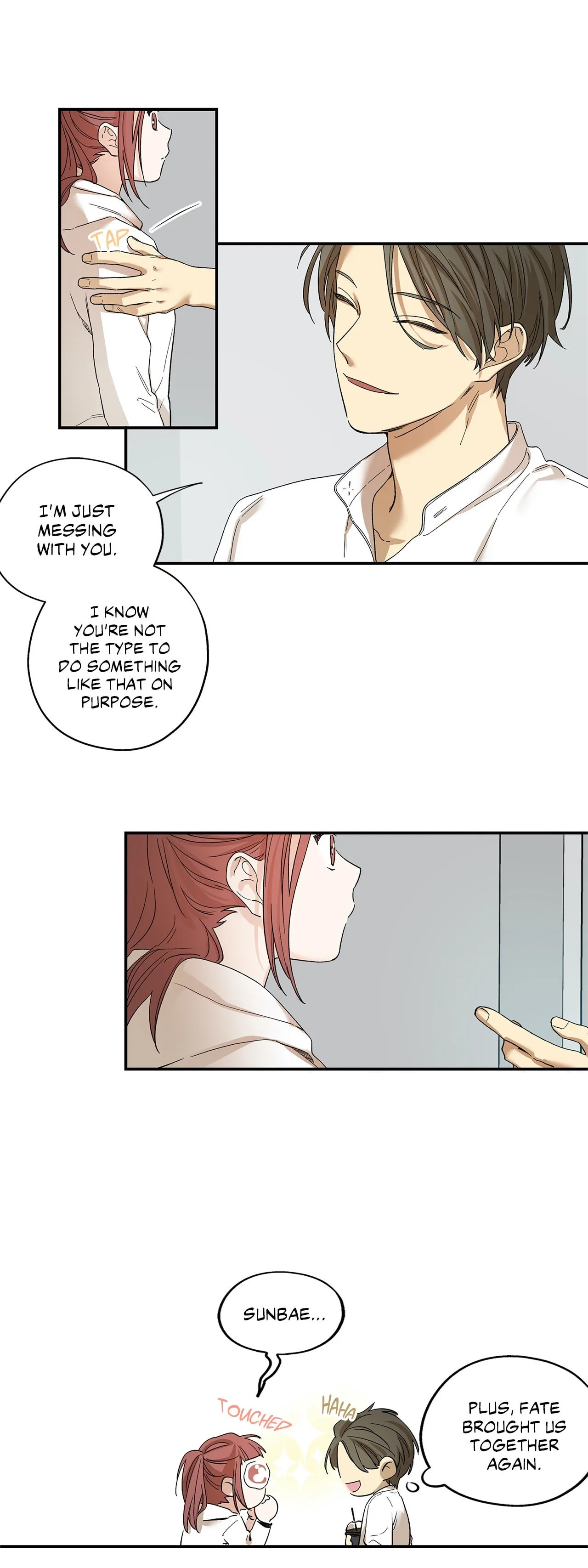 Dazzlingly Bright - Chapter 20 - Page 13