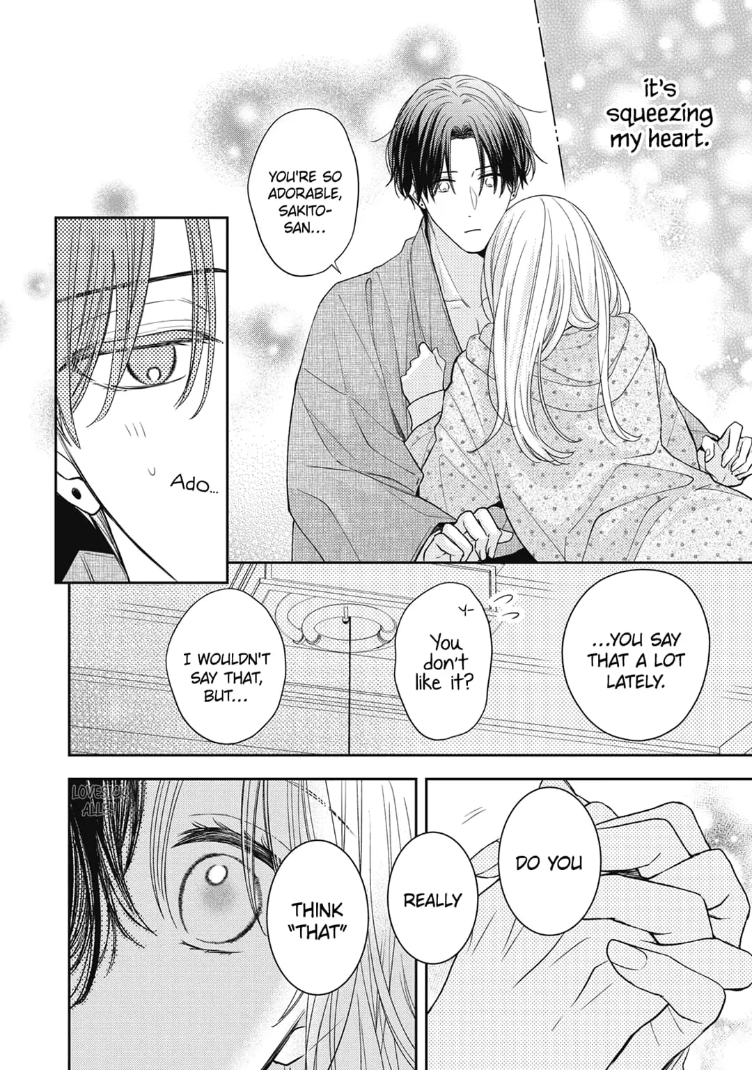 Hana to Kuchizuke - Chapter 24 - Page 19