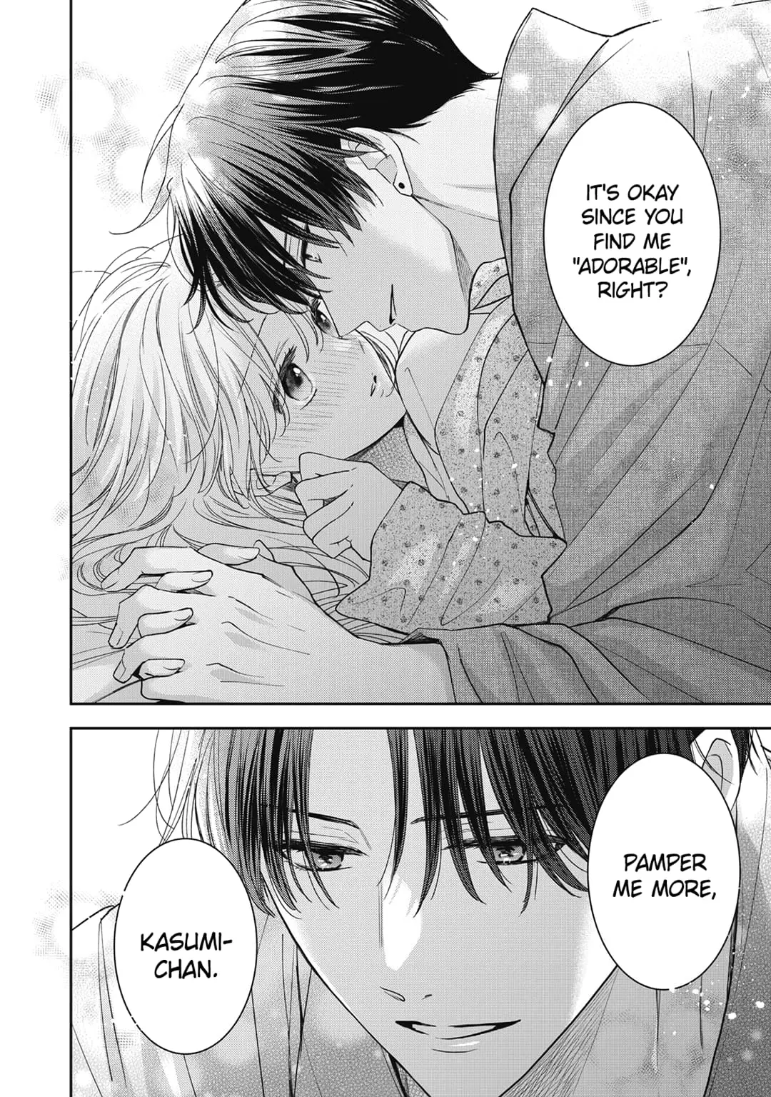 Hana to Kuchizuke - Chapter 24 - Page 23