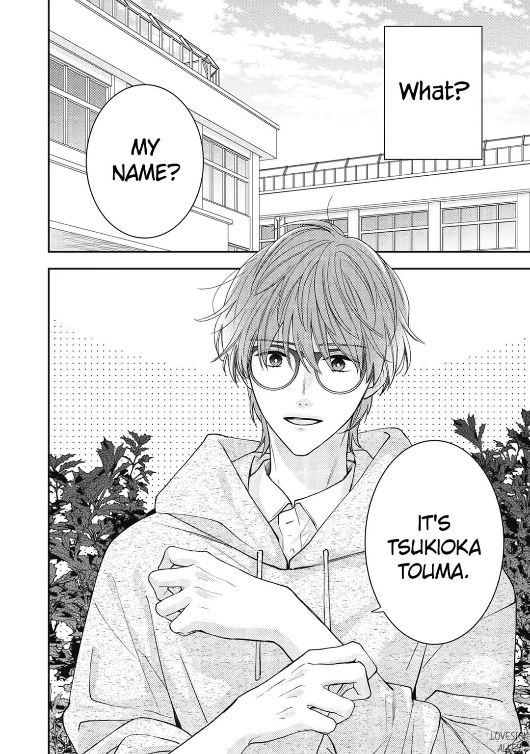 Hana to Kuchizuke - Chapter 24 - Page 31