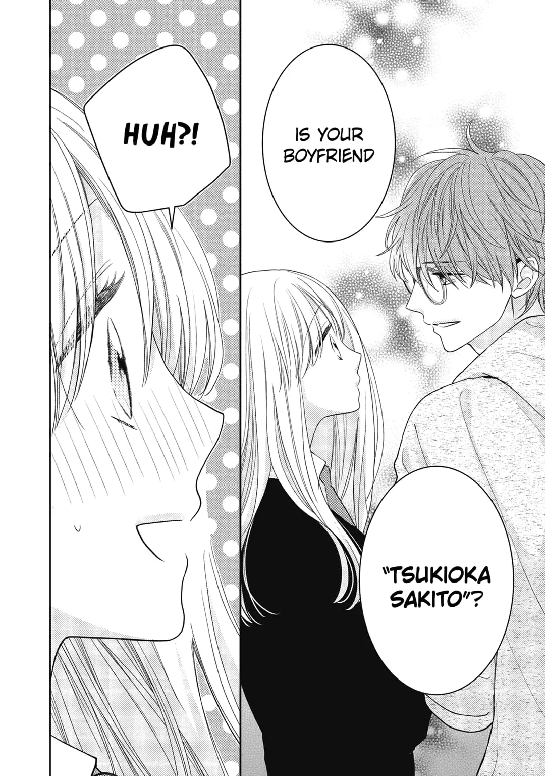 Hana to Kuchizuke - Chapter 24 - Page 33