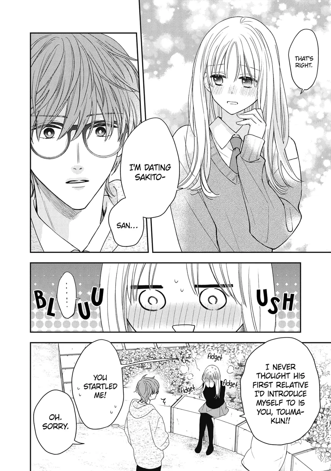Hana to Kuchizuke - Chapter 24 - Page 35