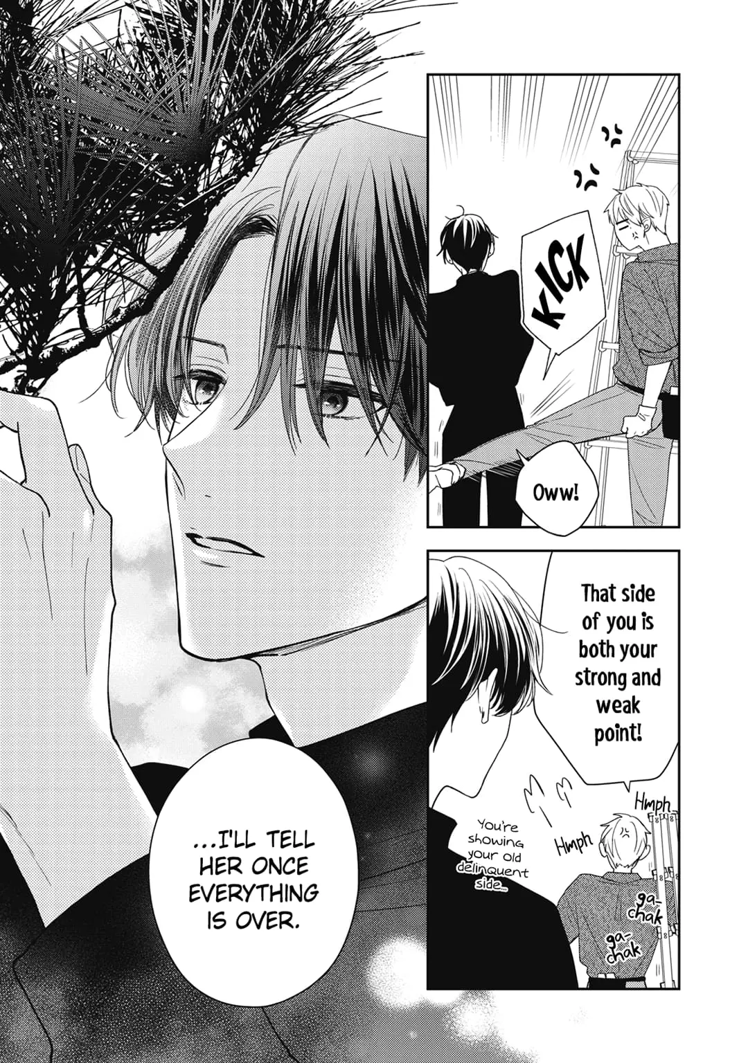Hana to Kuchizuke - Chapter 24 - Page 40