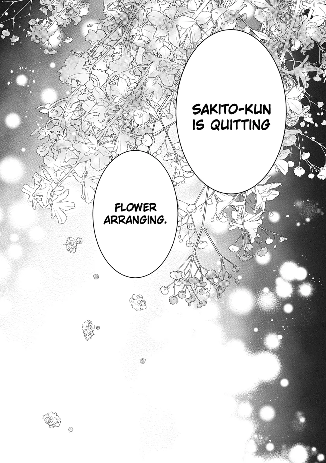 Hana to Kuchizuke - Chapter 24 - Page 42