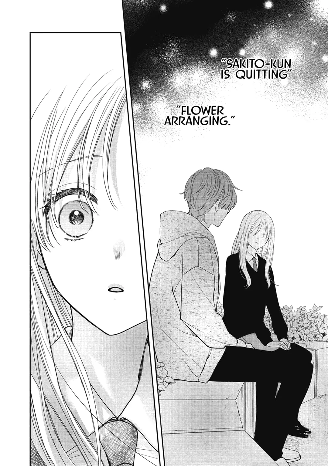 Hana to Kuchizuke - Chapter 25 - Page 3