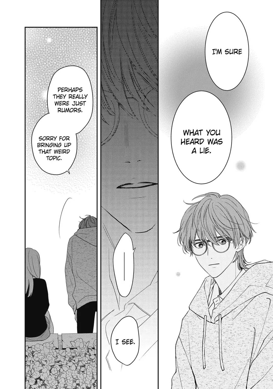 Hana to Kuchizuke - Chapter 25 - Page 5