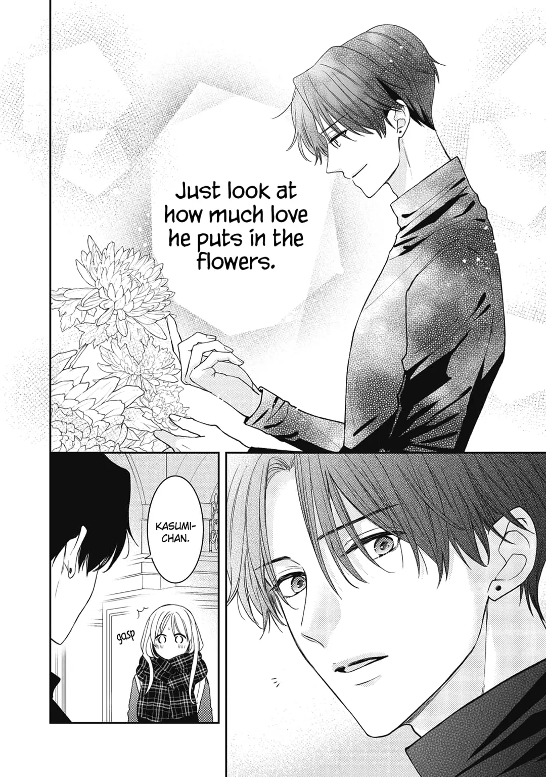 Hana to Kuchizuke - Chapter 25 - Page 9