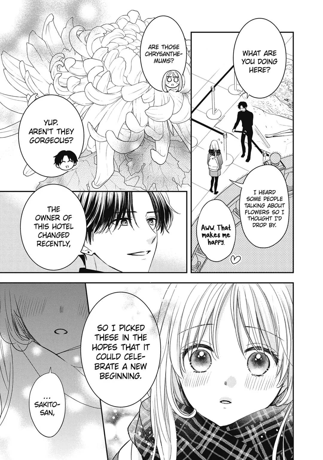 Hana to Kuchizuke - Chapter 25 - Page 10
