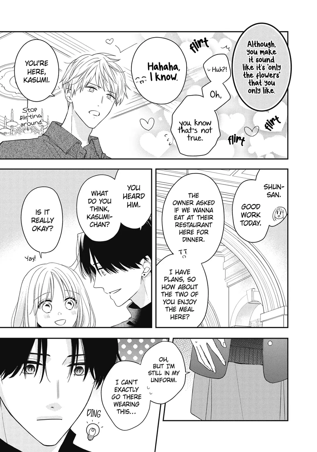 Hana to Kuchizuke - Chapter 25 - Page 12