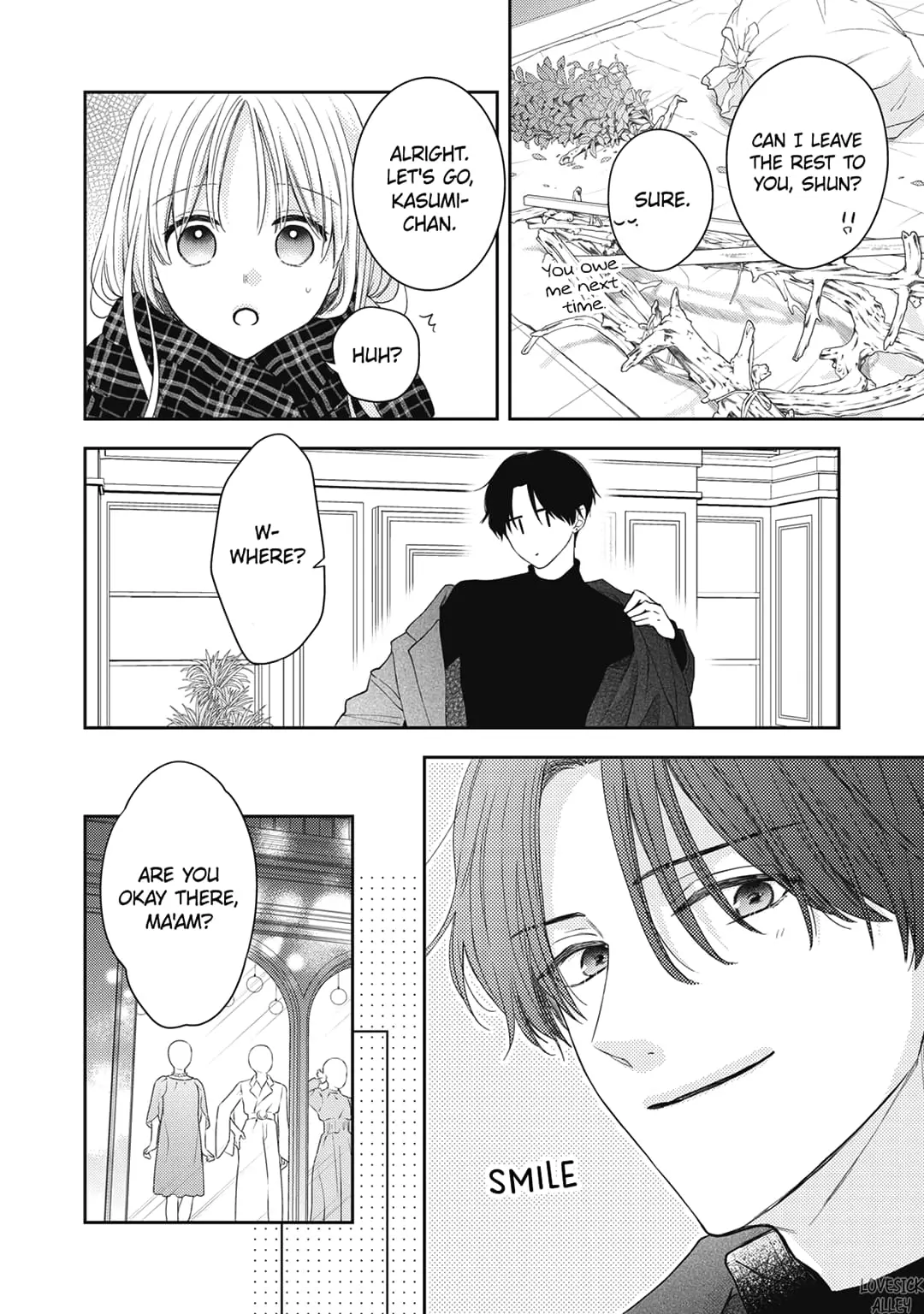 Hana to Kuchizuke - Chapter 25 - Page 13
