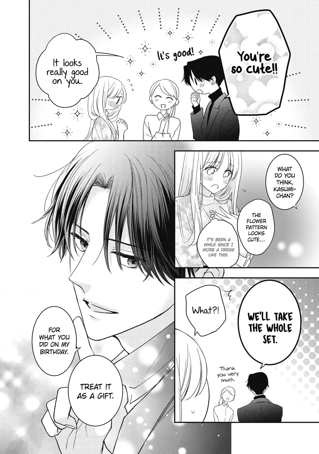 Hana to Kuchizuke - Chapter 25 - Page 15