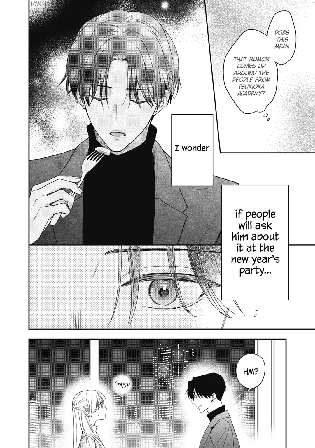 Hana to Kuchizuke - Chapter 25 - Page 19