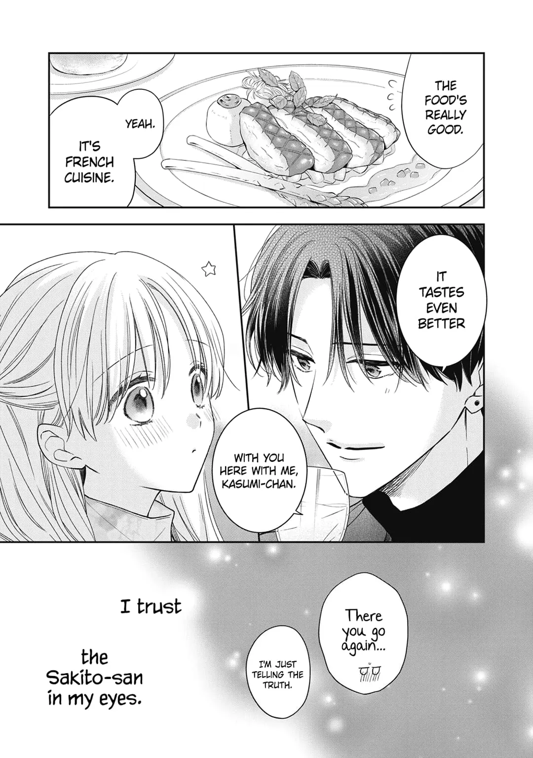 Hana to Kuchizuke - Chapter 25 - Page 20