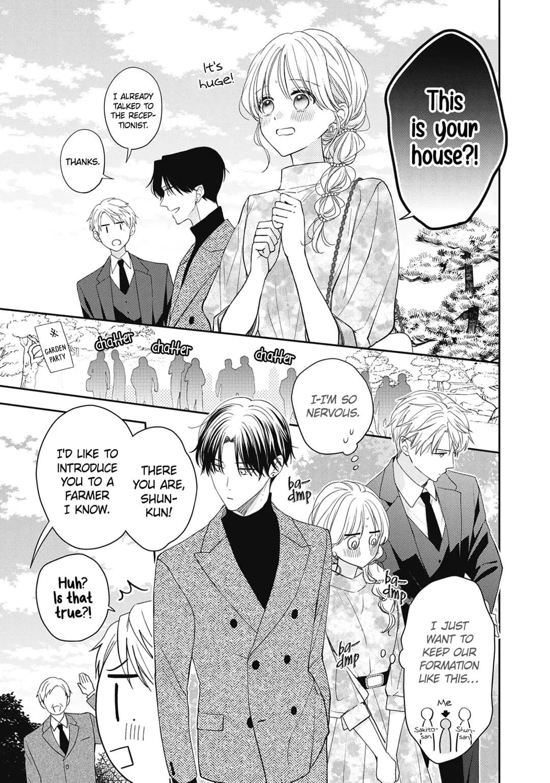 Hana to Kuchizuke - Chapter 25 - Page 22