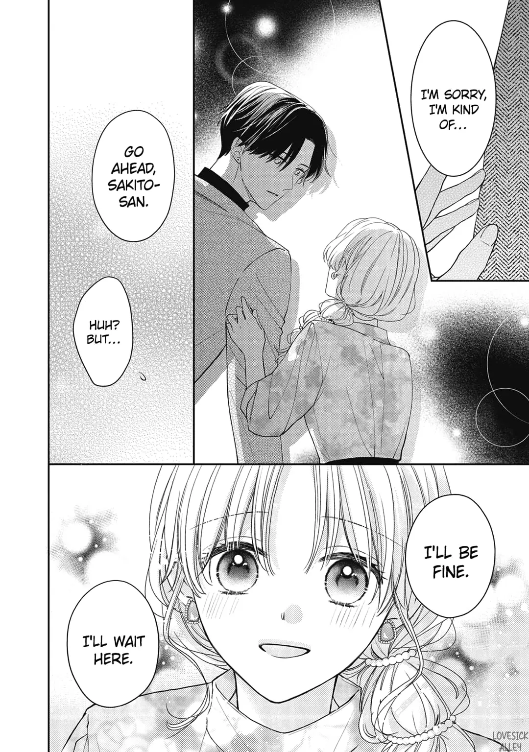 Hana to Kuchizuke - Chapter 25 - Page 25