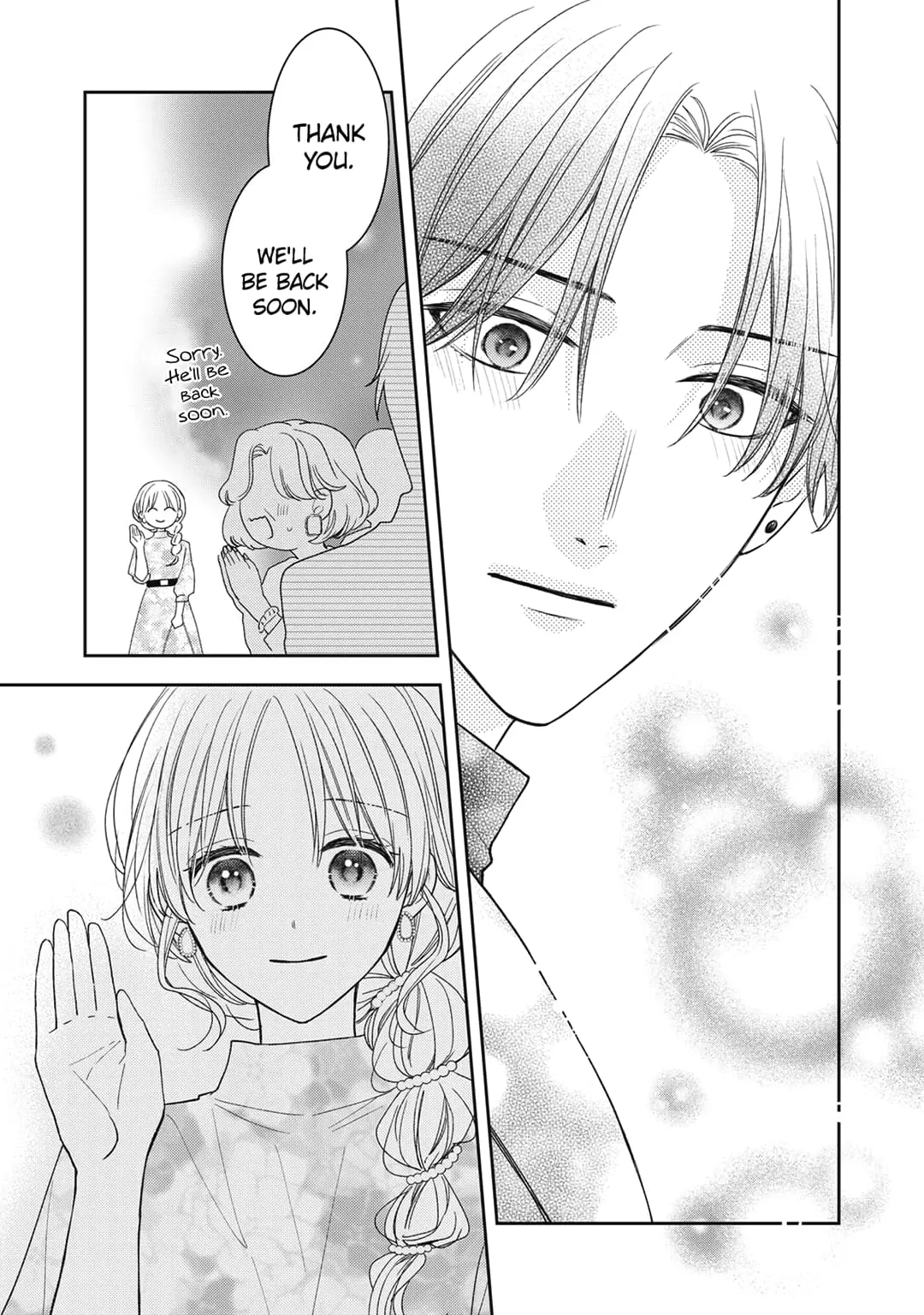 Hana to Kuchizuke - Chapter 25 - Page 26