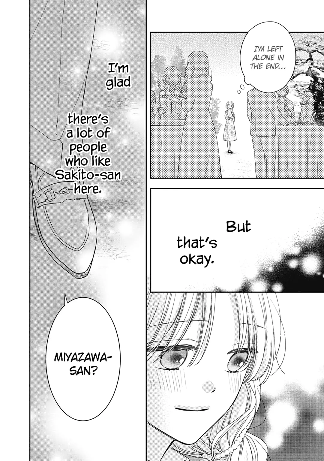 Hana to Kuchizuke - Chapter 25 - Page 27