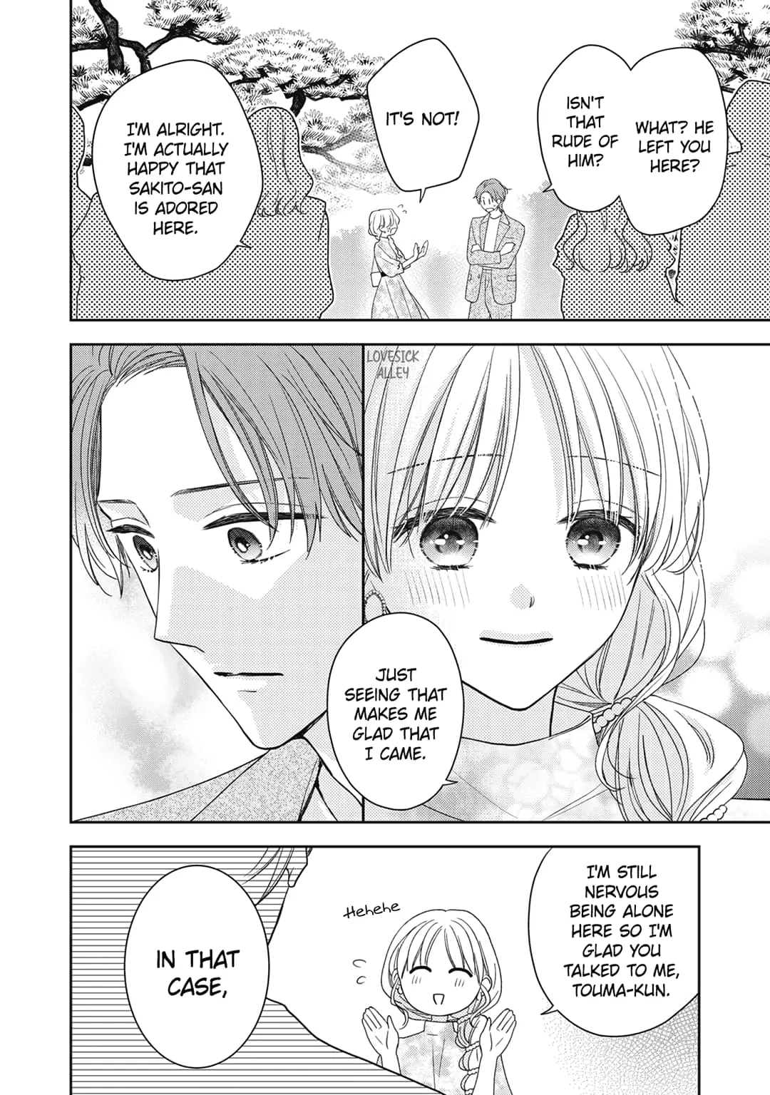 Hana to Kuchizuke - Chapter 25 - Page 31