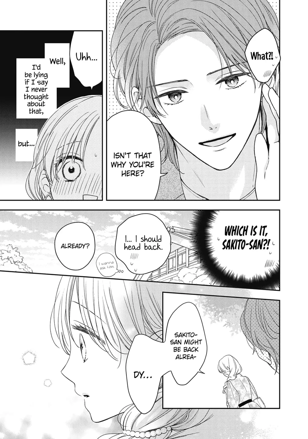 Hana to Kuchizuke - Chapter 26 - Page 6