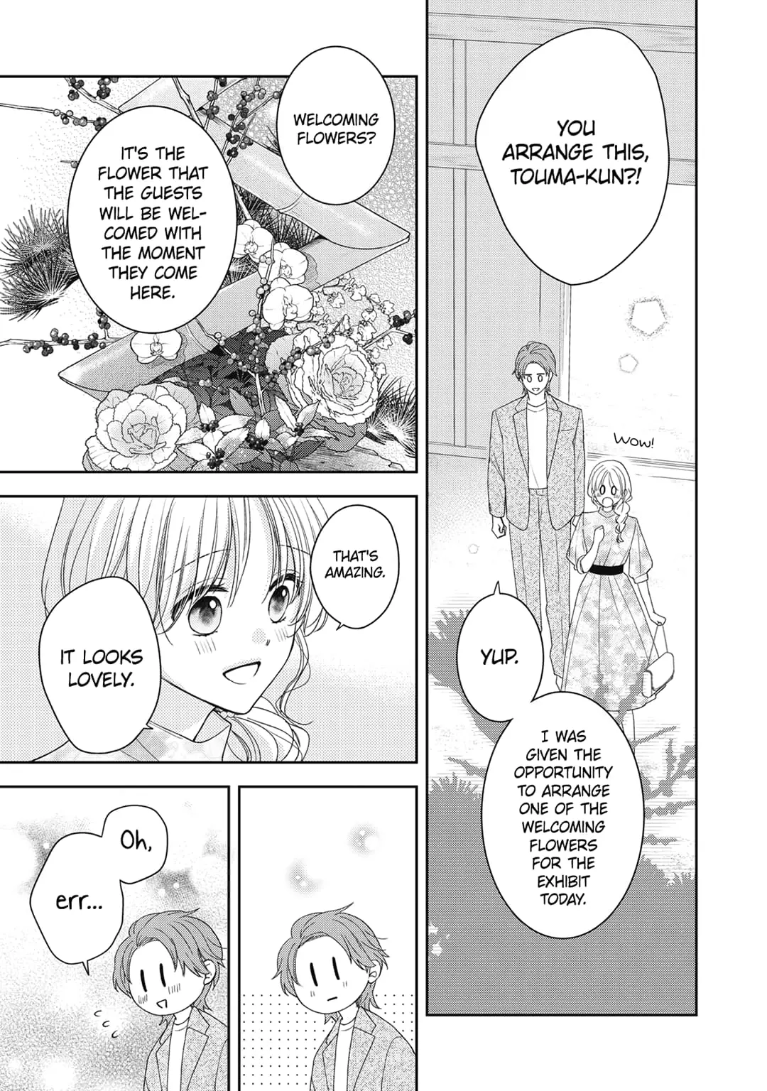 Hana to Kuchizuke - Chapter 26 - Page 8