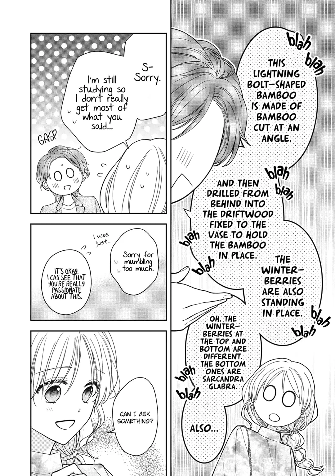 Hana to Kuchizuke - Chapter 26 - Page 9