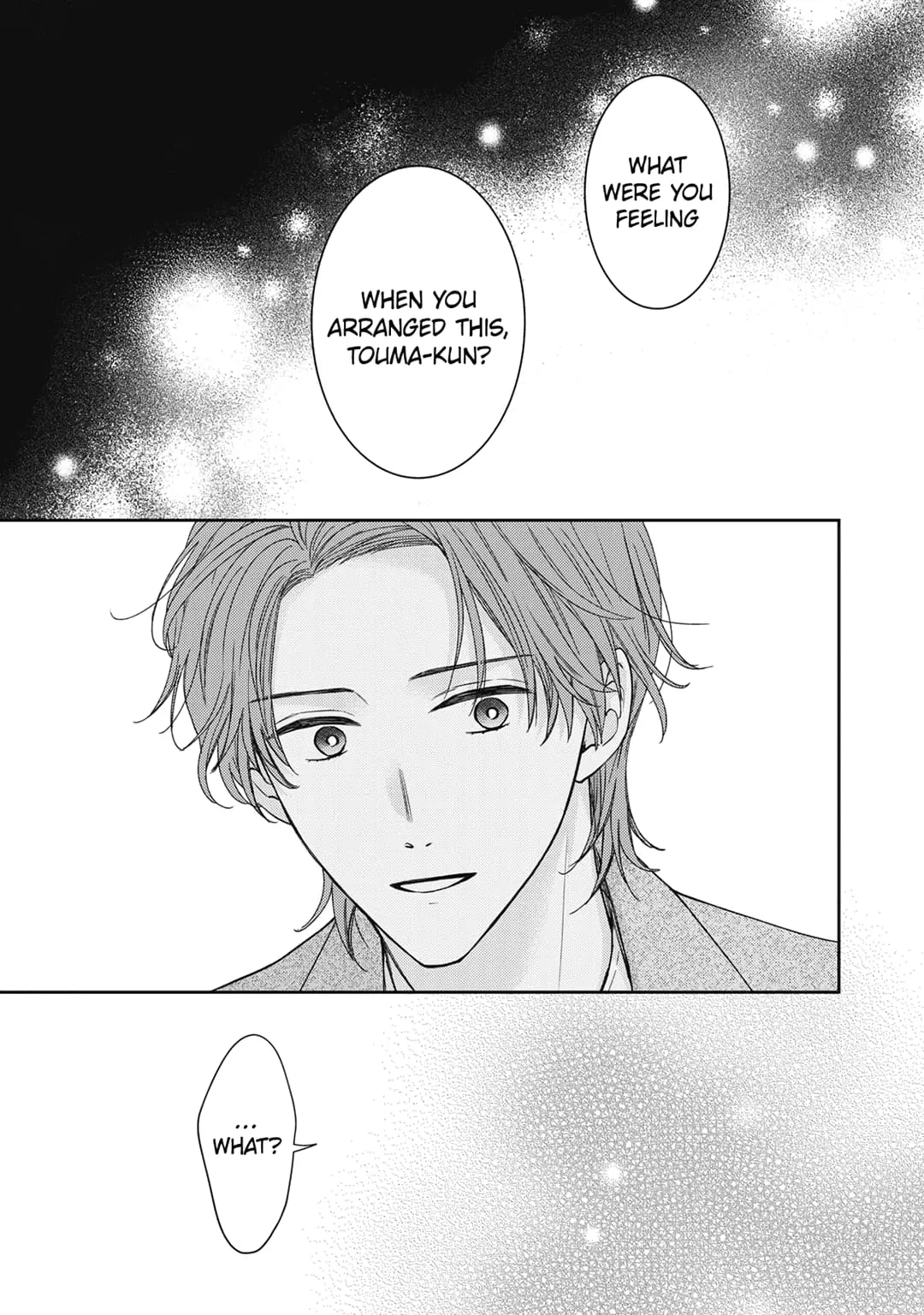 Hana to Kuchizuke - Chapter 26 - Page 10