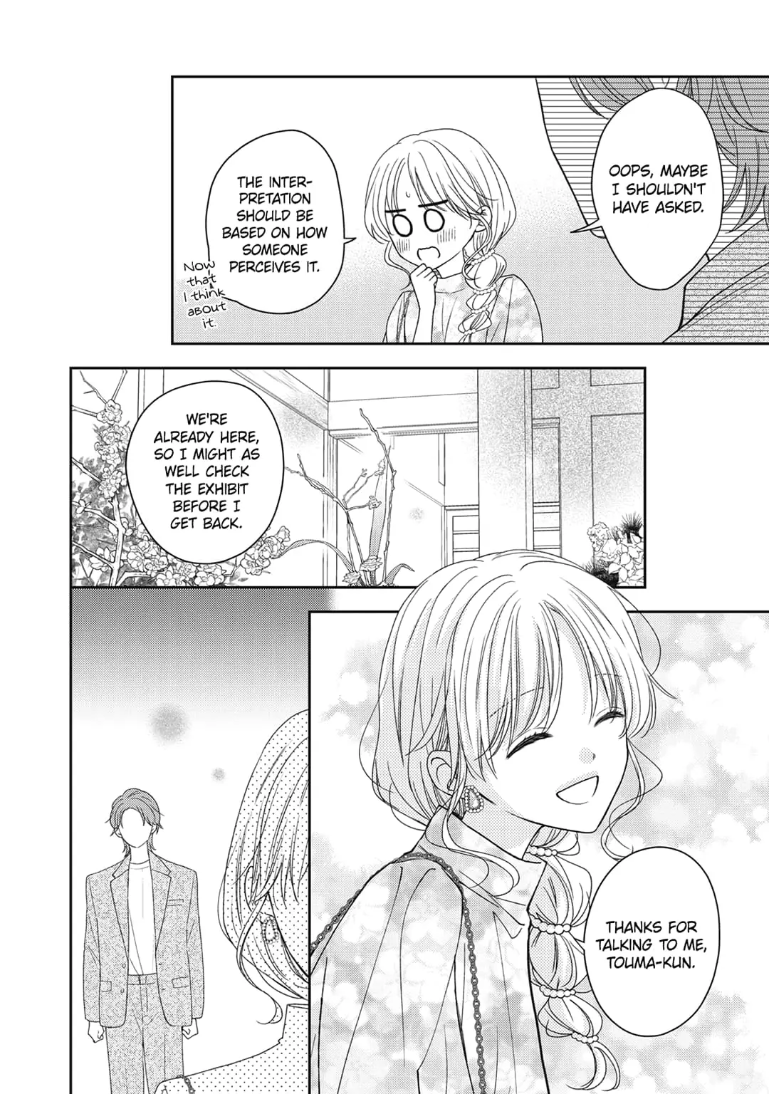 Hana to Kuchizuke - Chapter 26 - Page 11