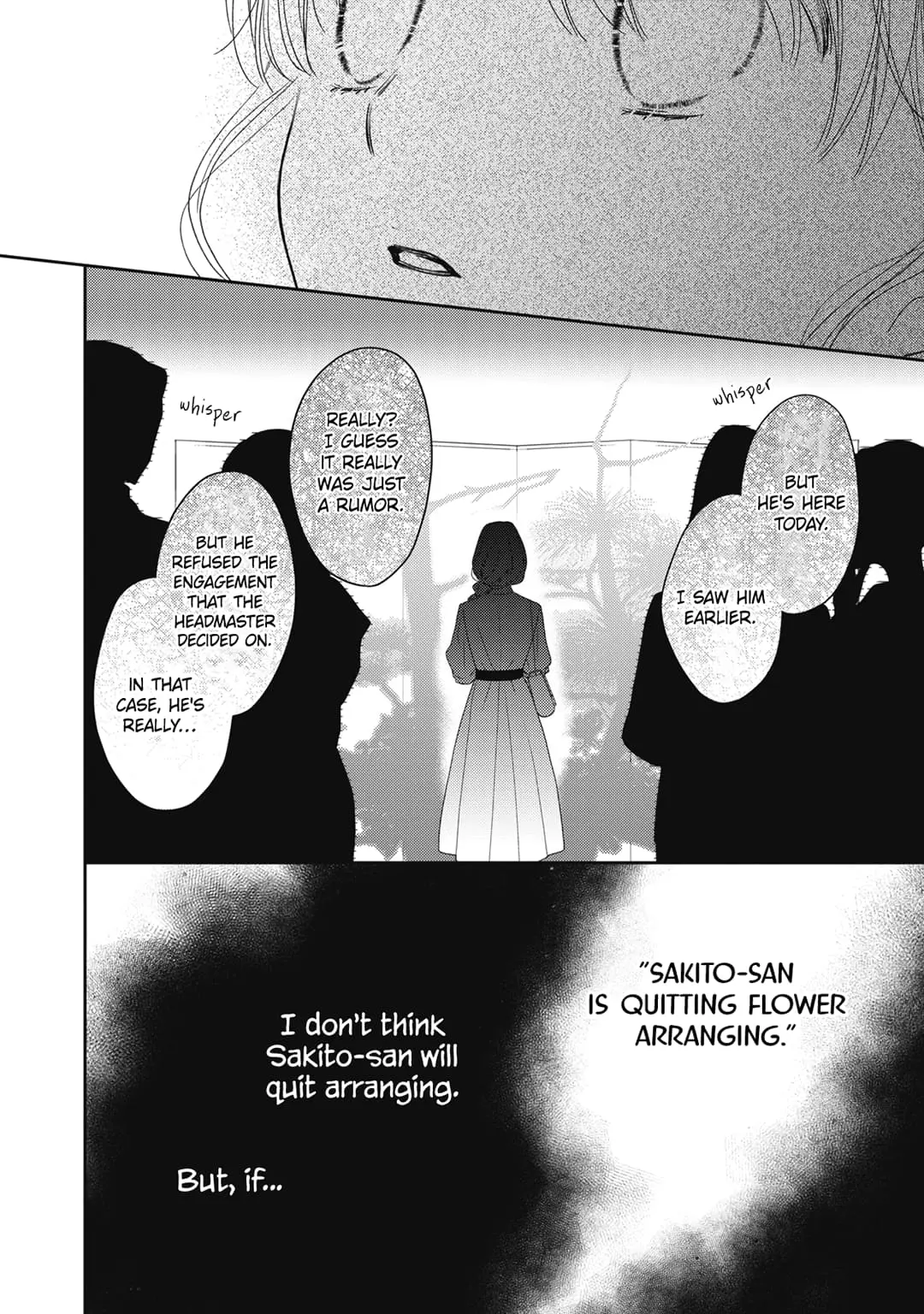 Hana to Kuchizuke - Chapter 26 - Page 16