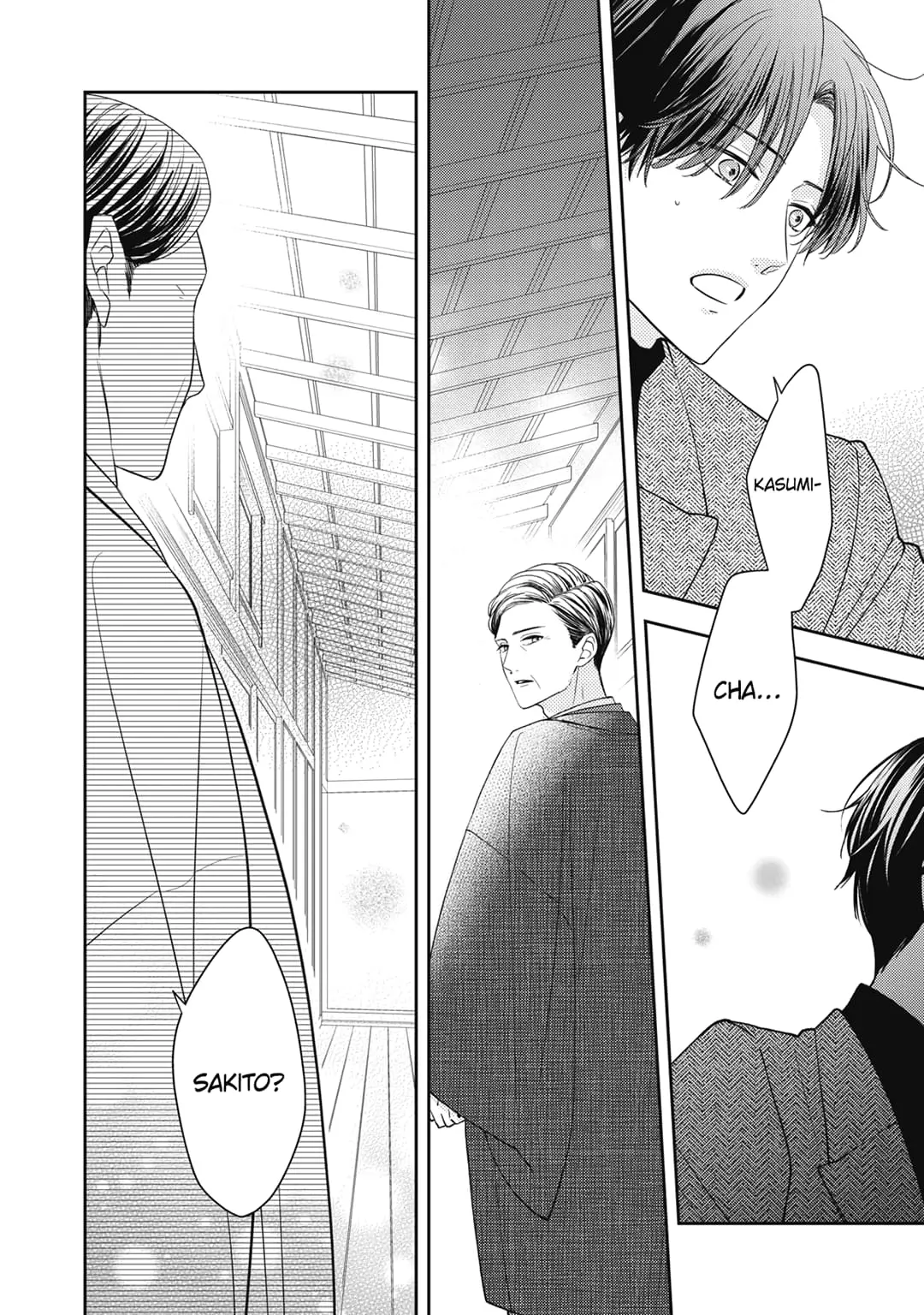 Hana to Kuchizuke - Chapter 26 - Page 26