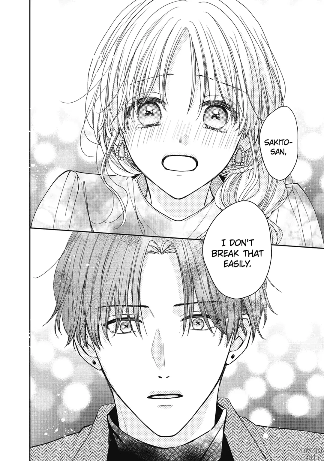 Hana to Kuchizuke - Chapter 26 - Page 38