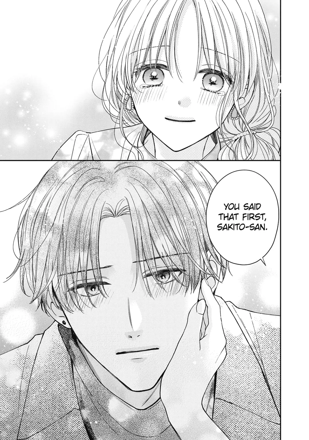Hana to Kuchizuke - Chapter 26 - Page 42