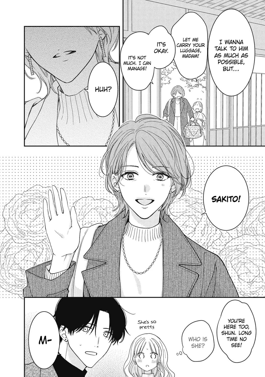 Hana to Kuchizuke - Chapter 26 - Page 47
