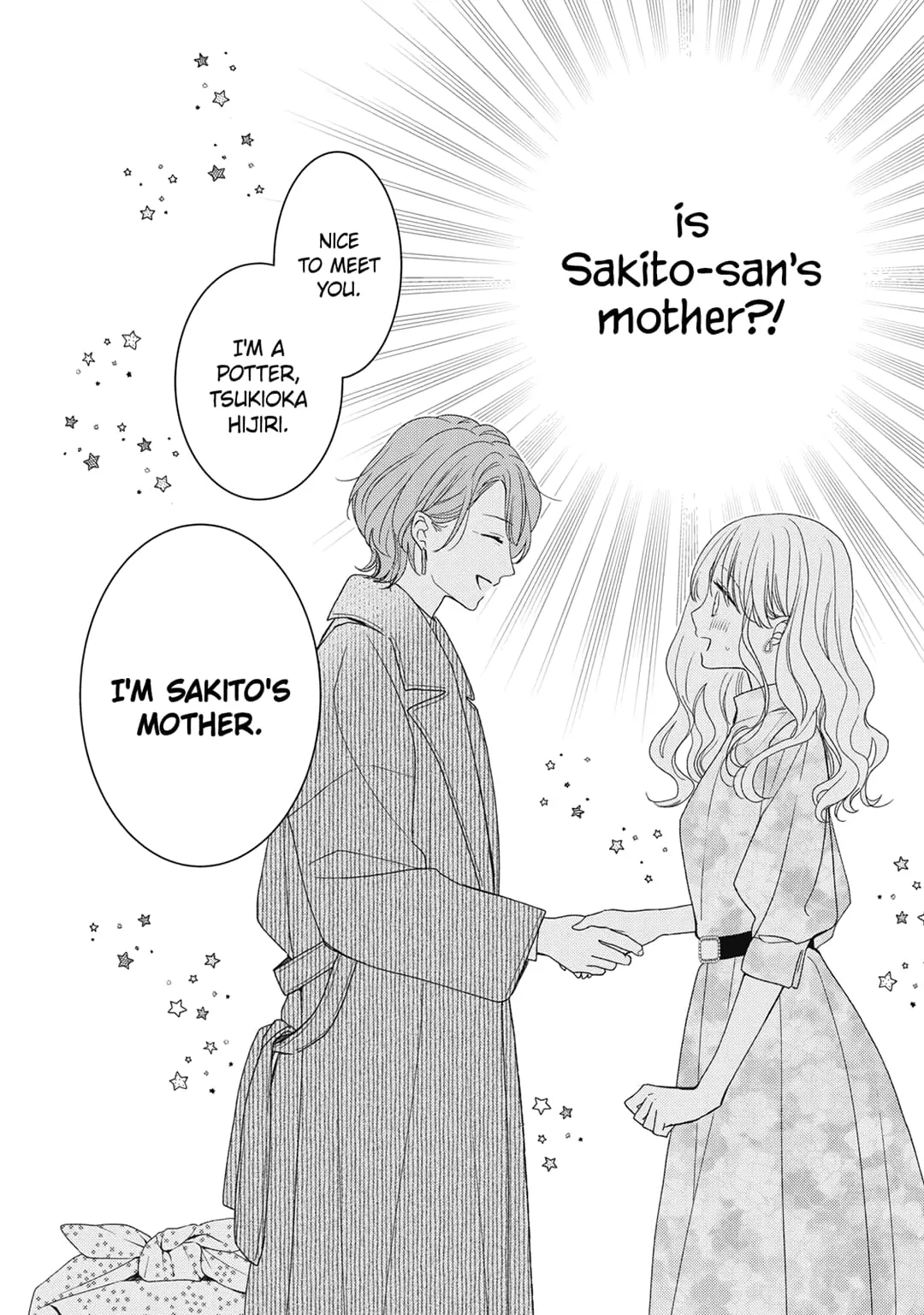 Hana to Kuchizuke - Chapter 26 - Page 49