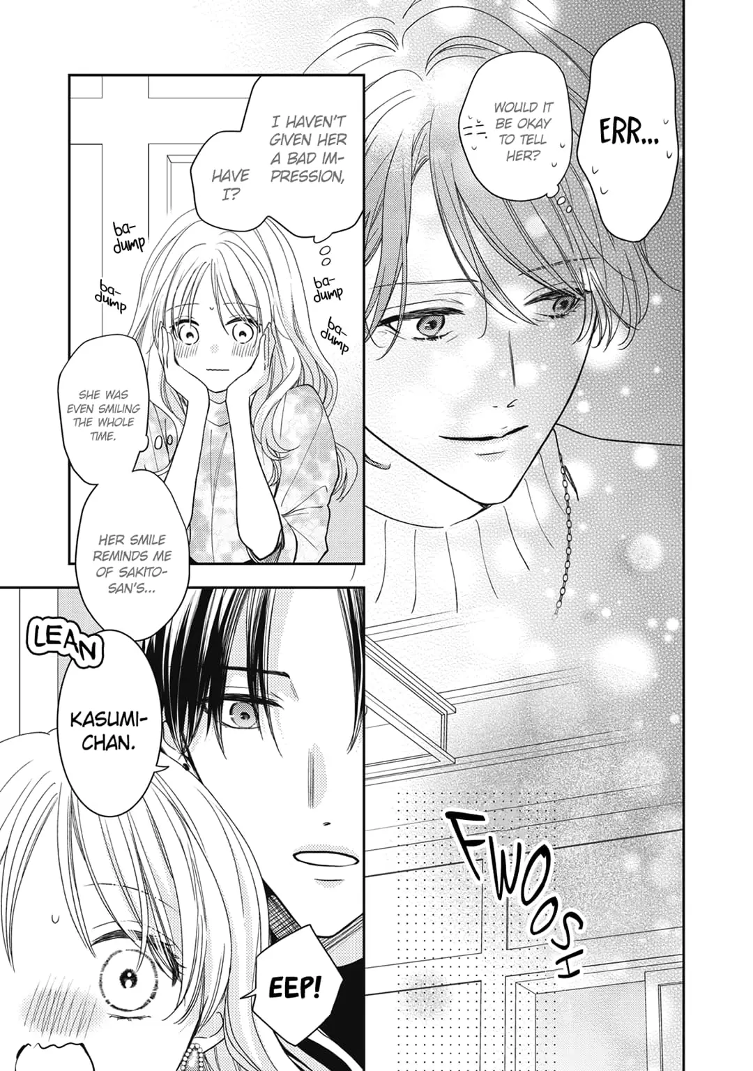 Hana to Kuchizuke - Chapter 27 - Page 4