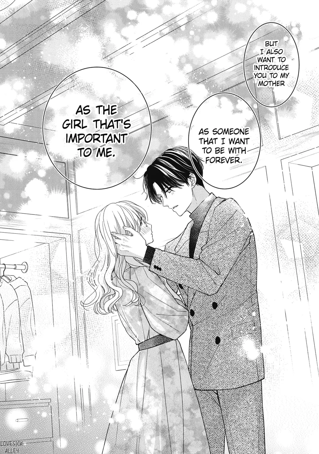 Hana to Kuchizuke - Chapter 27 - Page 7