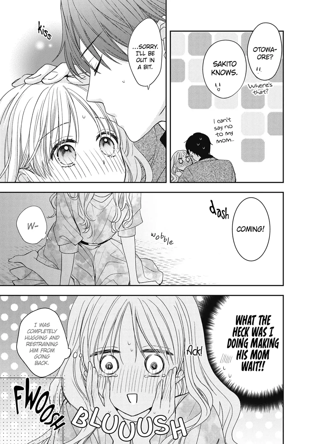 Hana to Kuchizuke - Chapter 27 - Page 14