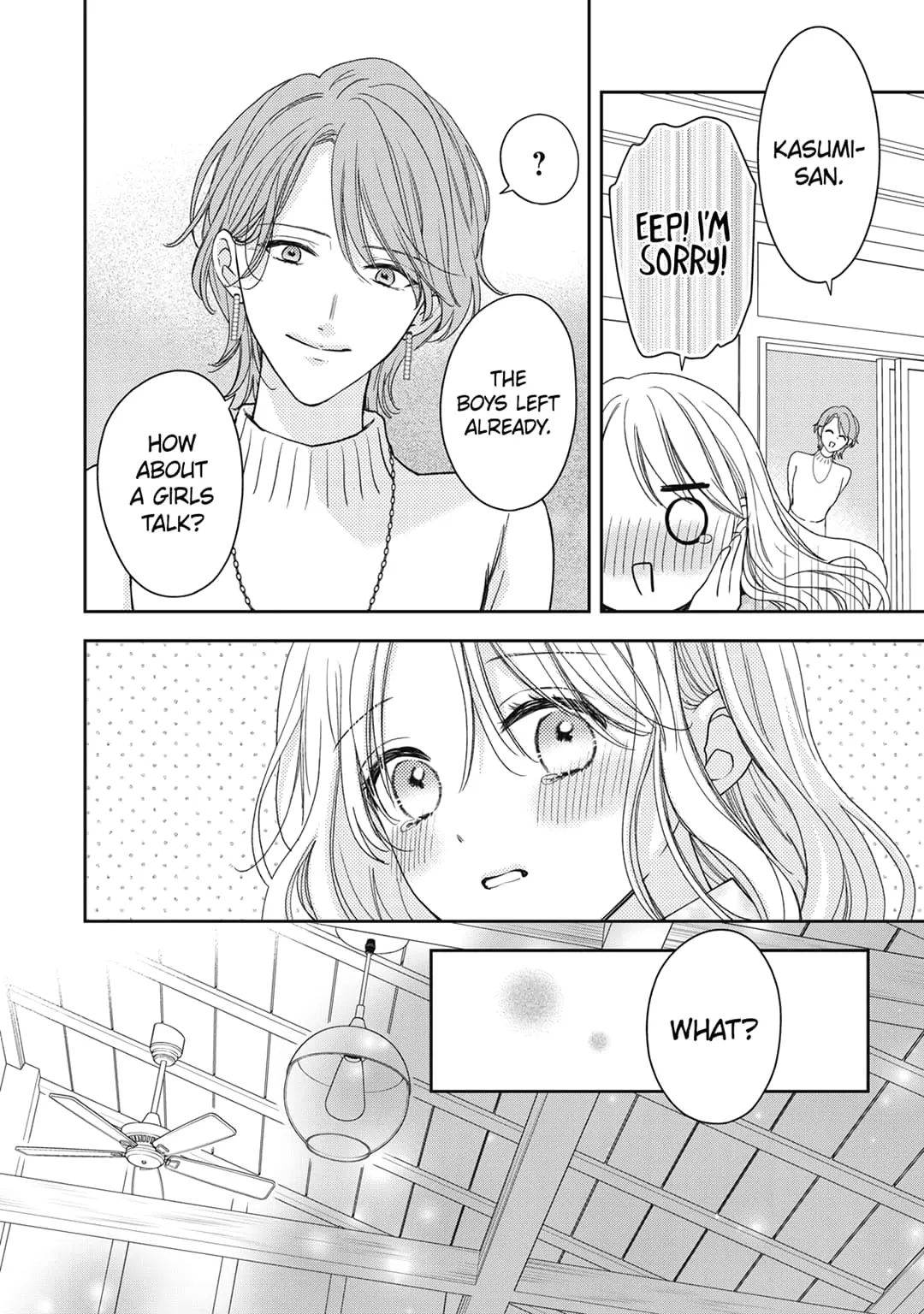 Hana to Kuchizuke - Chapter 27 - Page 15