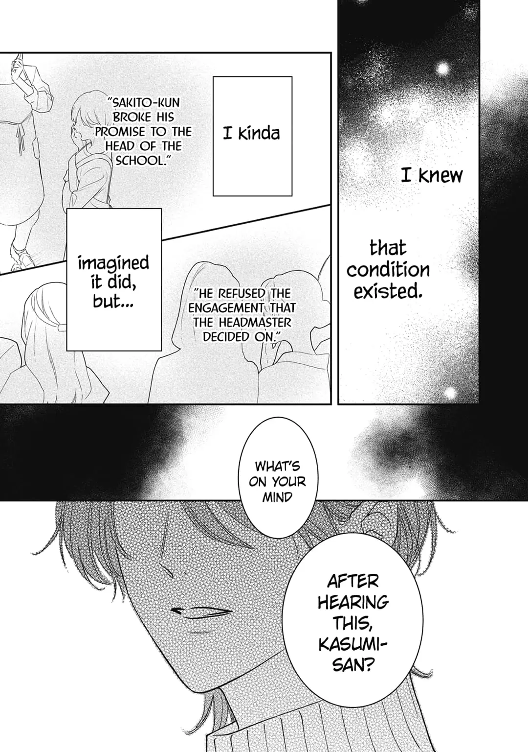 Hana to Kuchizuke - Chapter 27 - Page 18