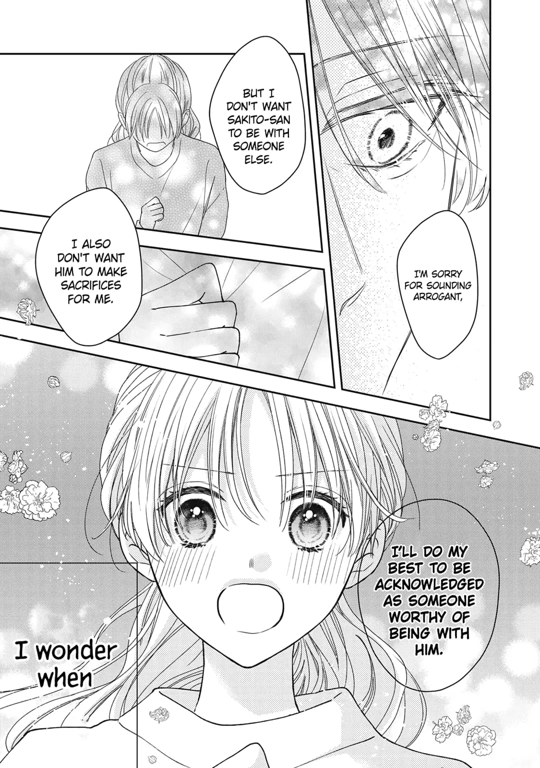 Hana to Kuchizuke - Chapter 27 - Page 20