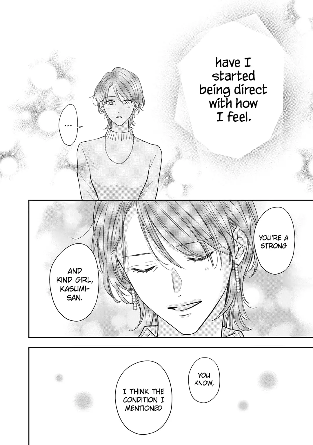 Hana to Kuchizuke - Chapter 27 - Page 21