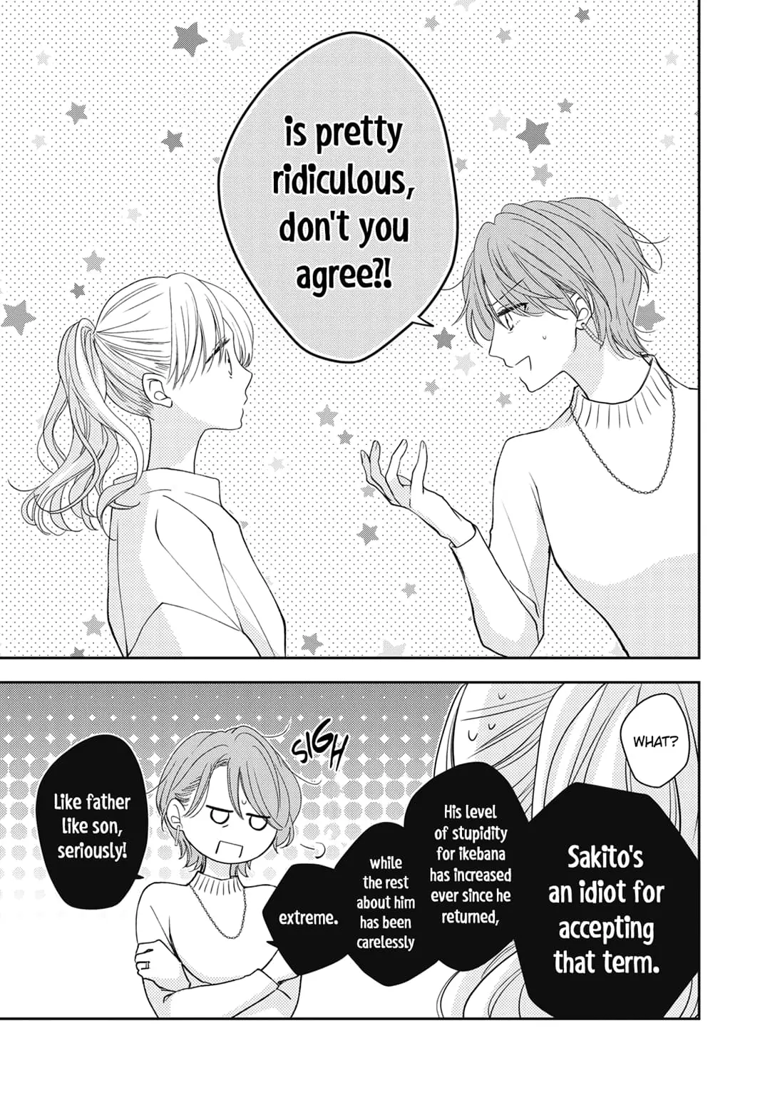 Hana to Kuchizuke - Chapter 27 - Page 22