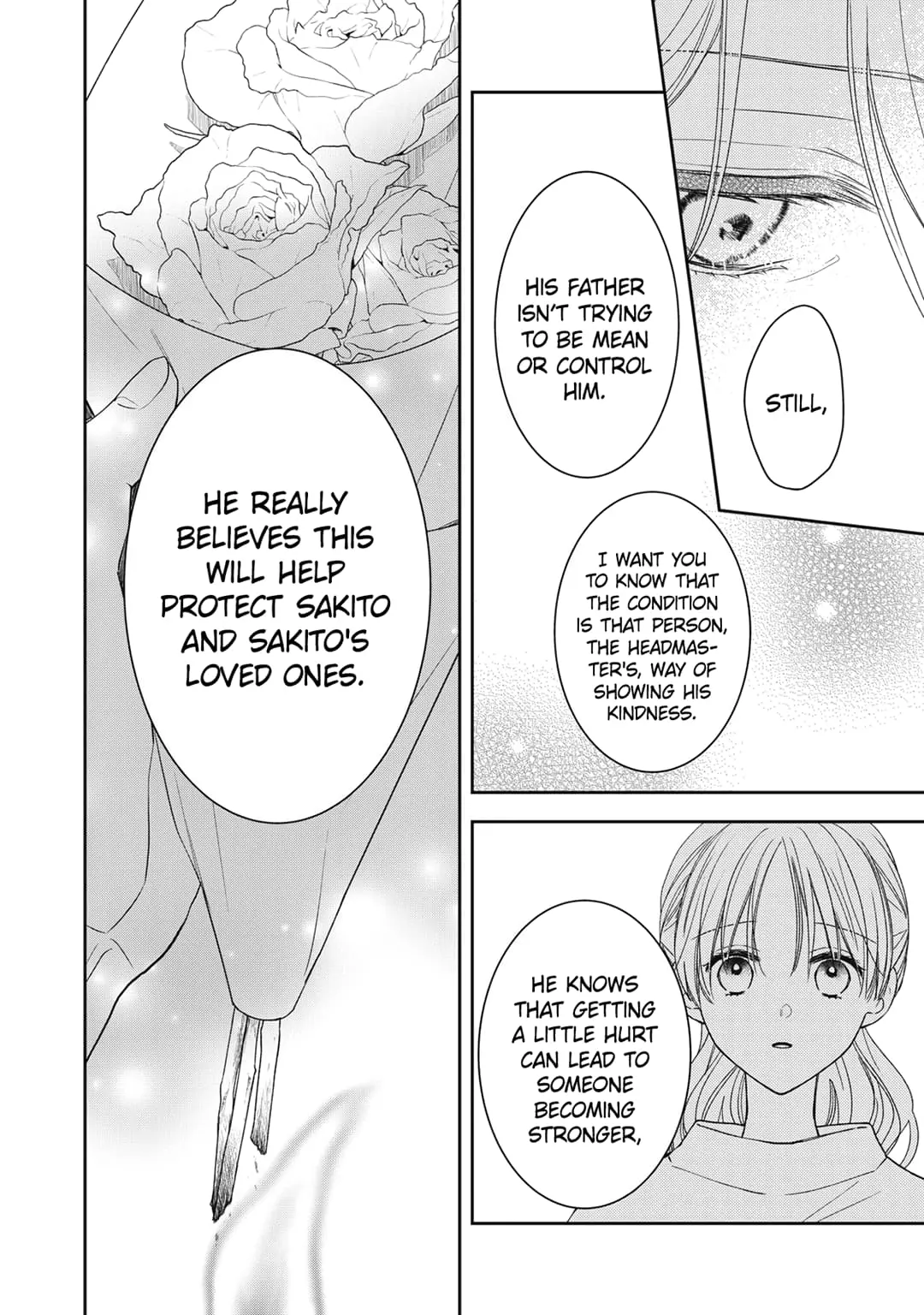 Hana to Kuchizuke - Chapter 27 - Page 23