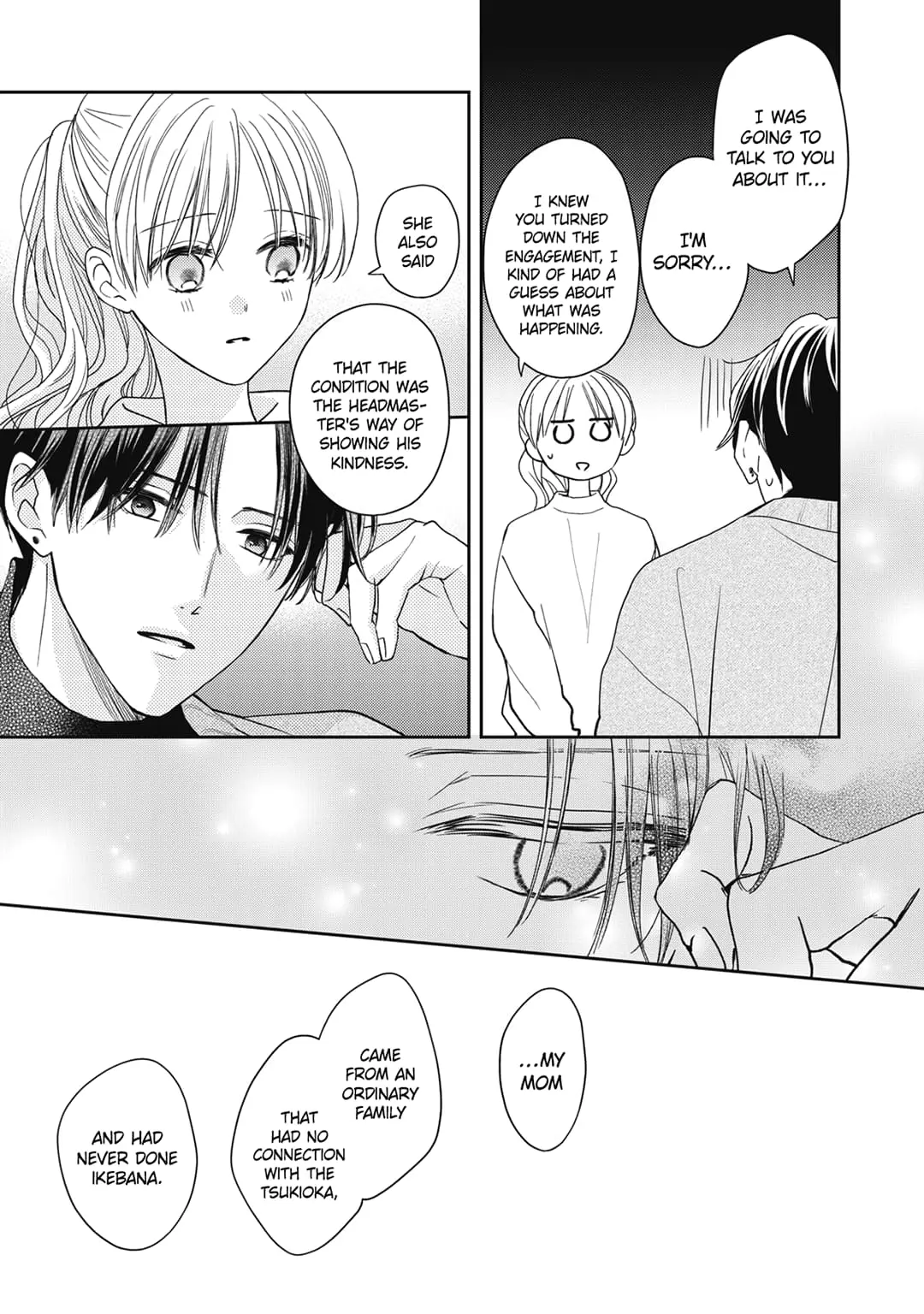 Hana to Kuchizuke - Chapter 27 - Page 26