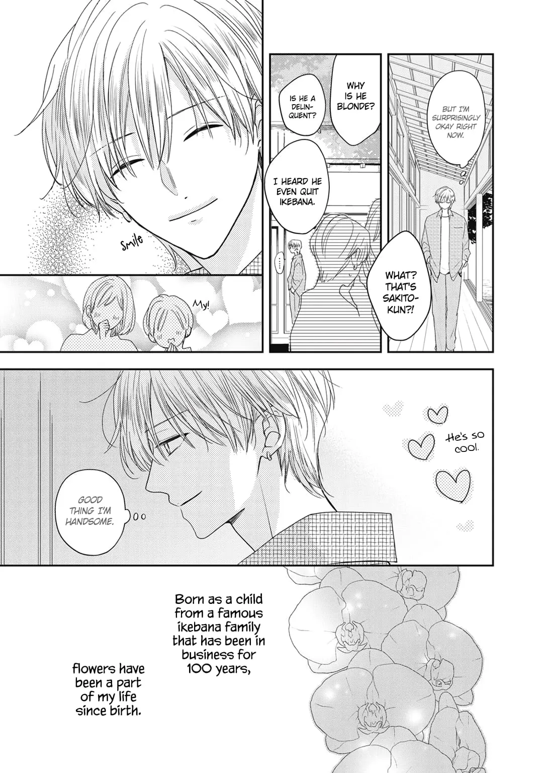 Hana to Kuchizuke - Chapter 28 - Page 2
