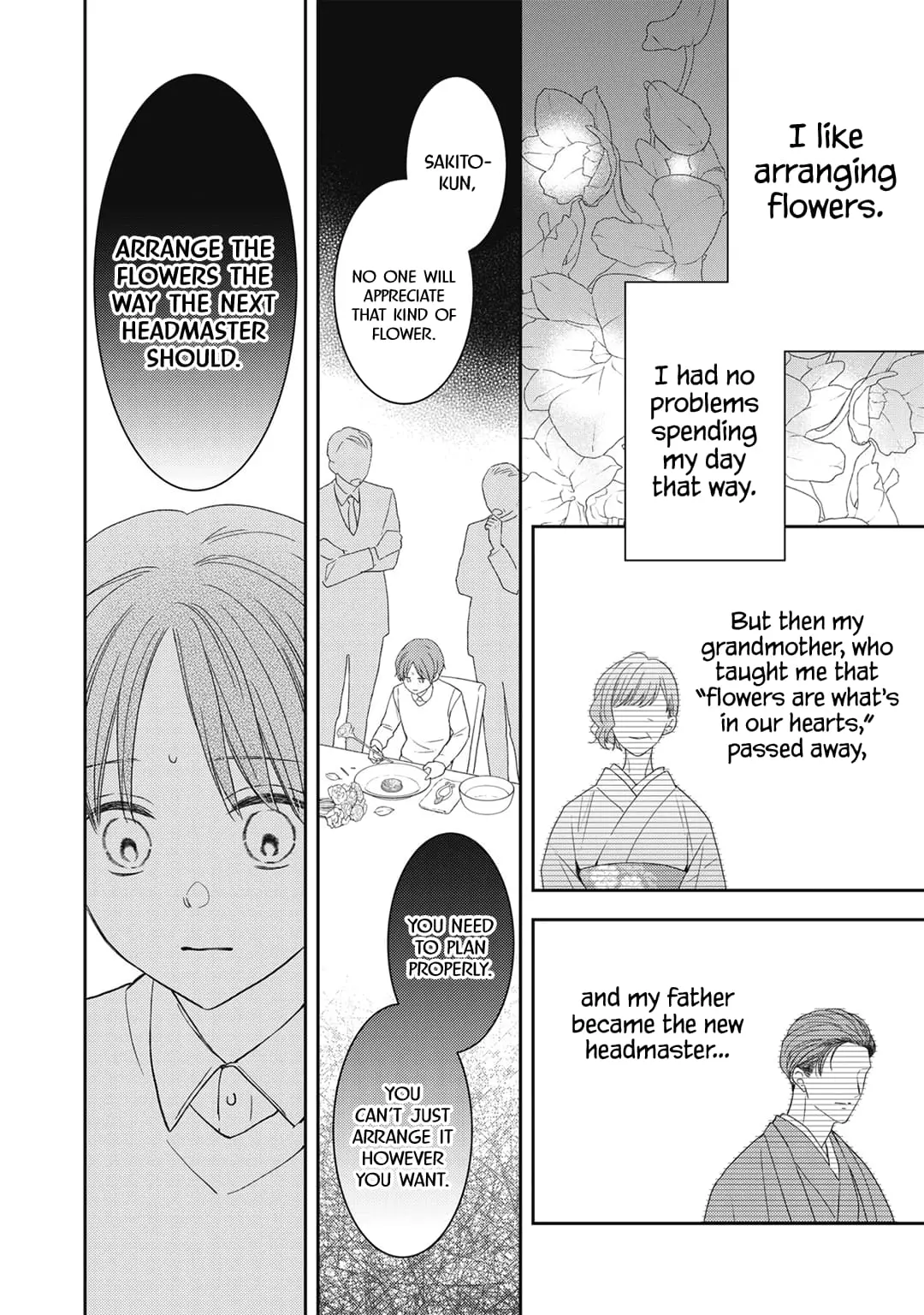 Hana to Kuchizuke - Chapter 28 - Page 3