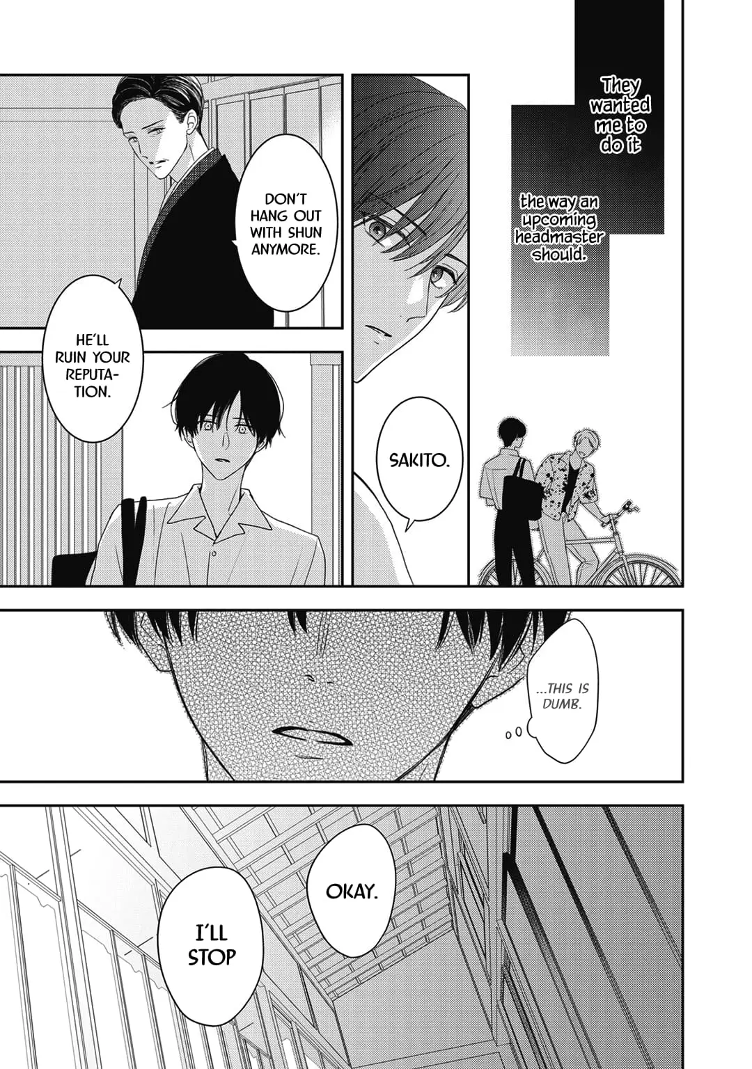 Hana to Kuchizuke - Chapter 28 - Page 4