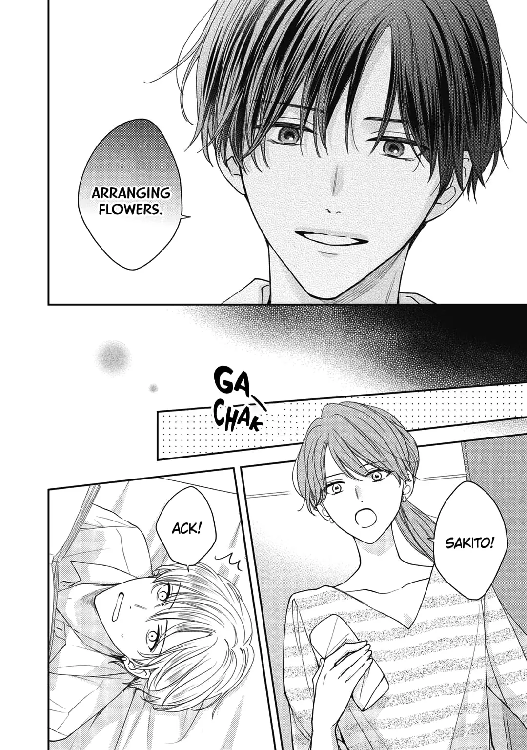 Hana to Kuchizuke - Chapter 28 - Page 5