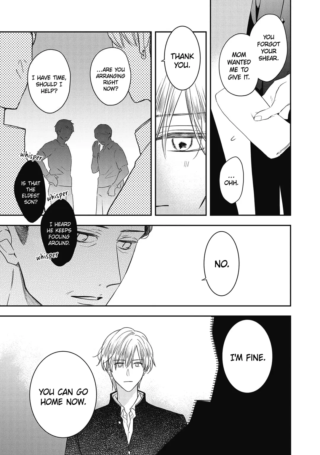 Hana to Kuchizuke - Chapter 28 - Page 8