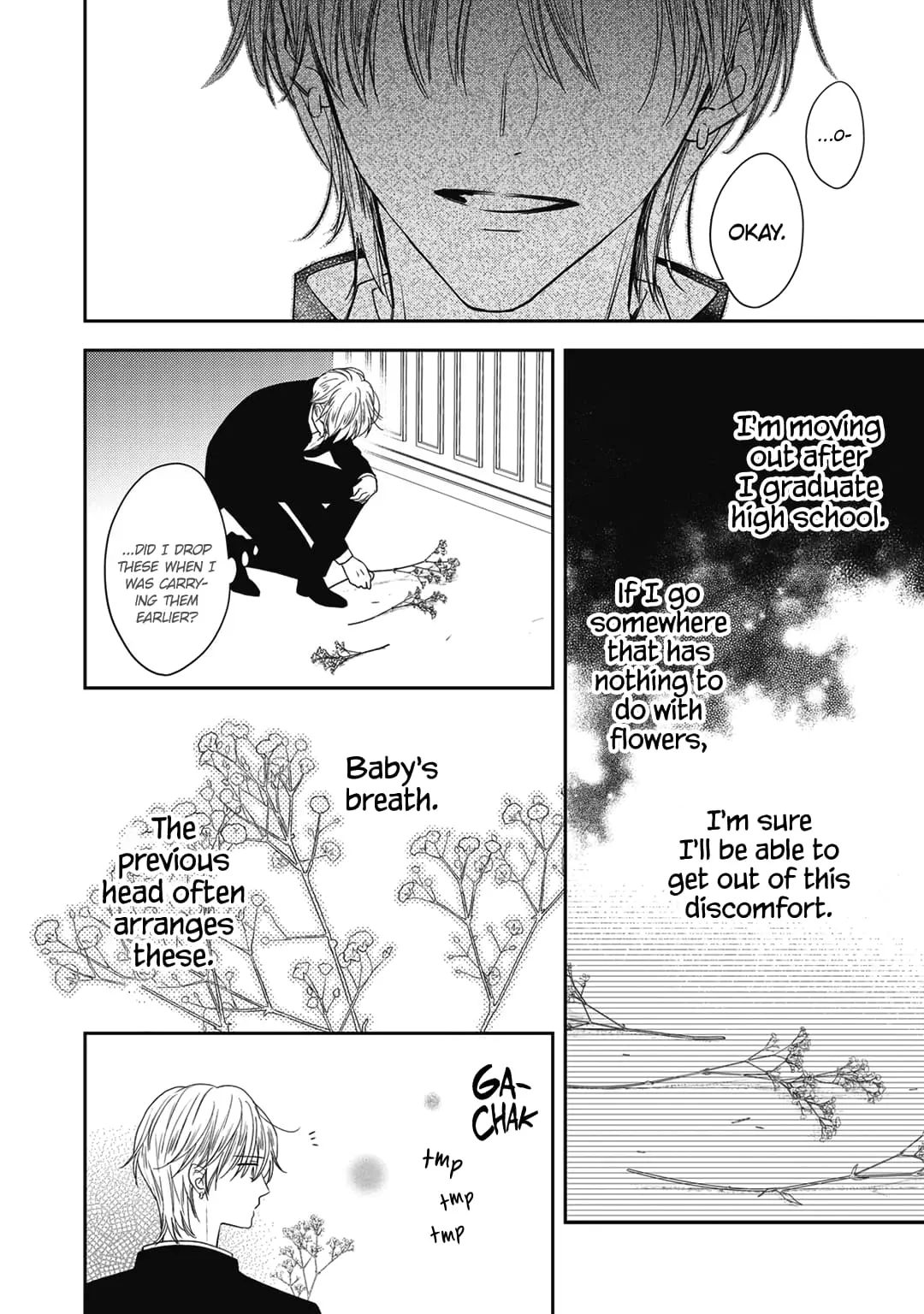 Hana to Kuchizuke - Chapter 28 - Page 9