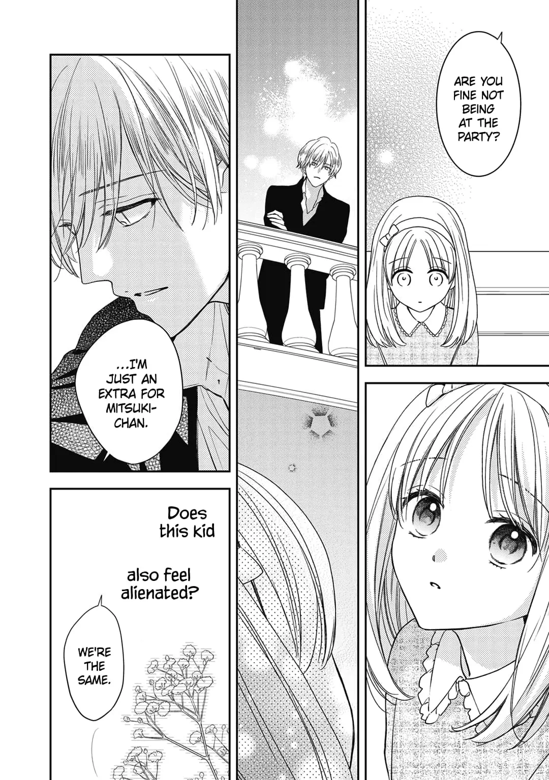Hana to Kuchizuke - Chapter 28 - Page 11